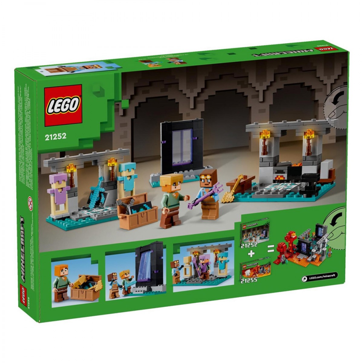 LEGO THE ARMORY 21252