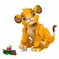 LEGO SIMBA THE LION KING CUB 43243