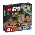 LEGO AT-ST STAR WARS 75332