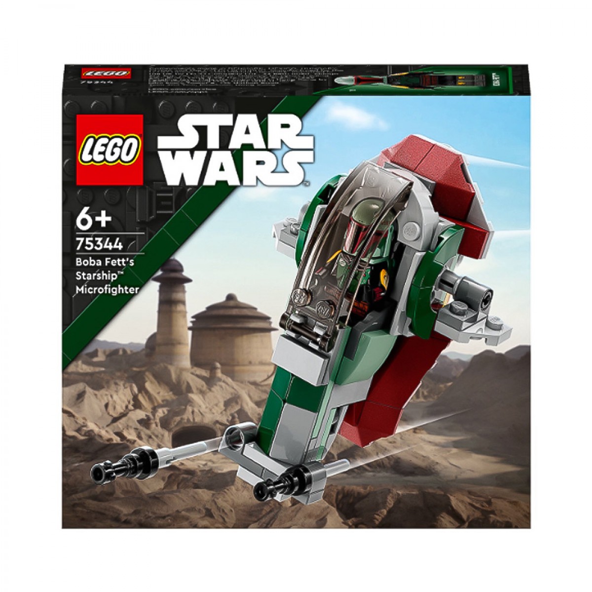 LEGO BOBA FETT'S STARSHIP MICROFIGHTER 75344