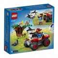 LEGO CITY WILDLIFE RESCUE ATV V29 60300