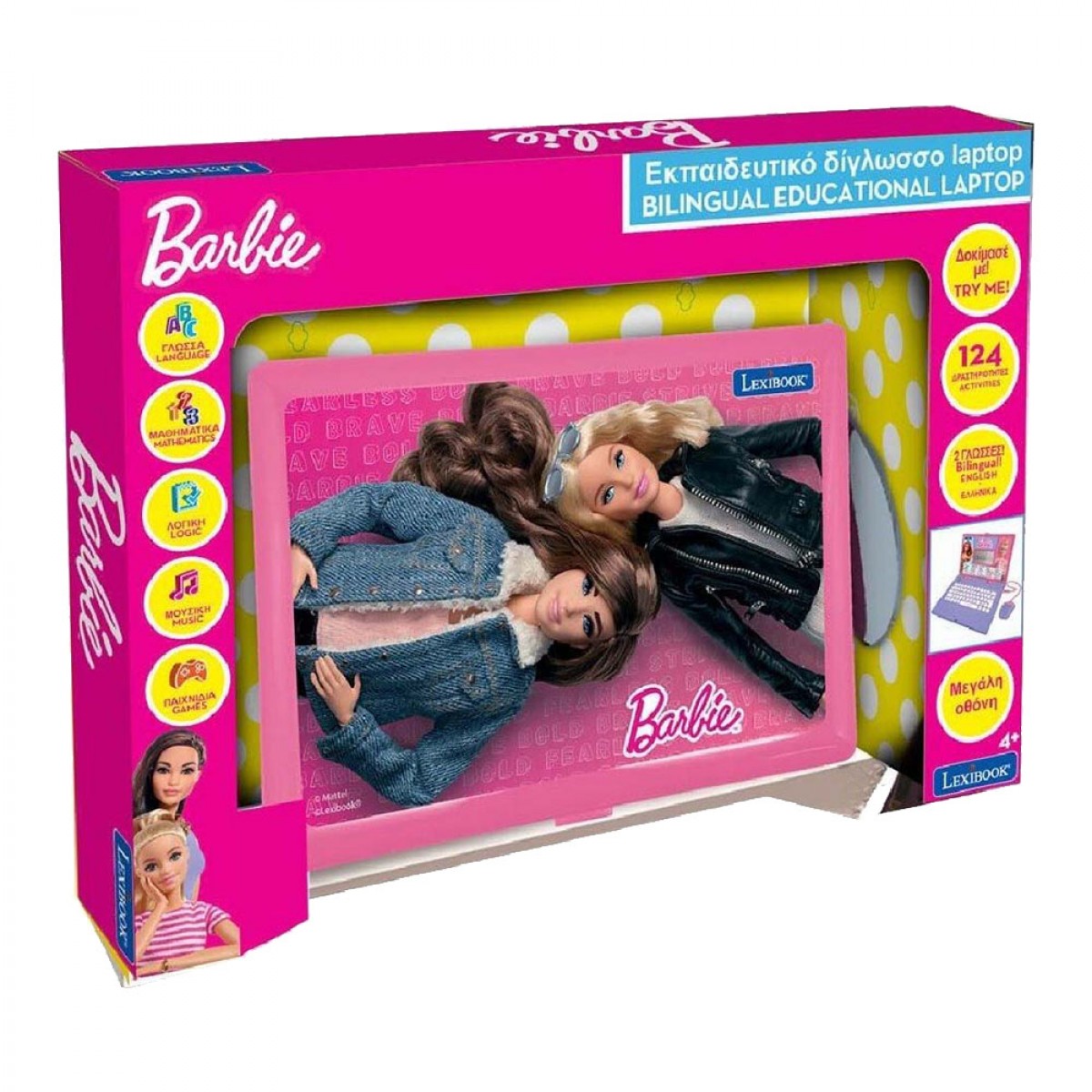 LEXIBOOK LAPTOP BARBIE JC598BBI8