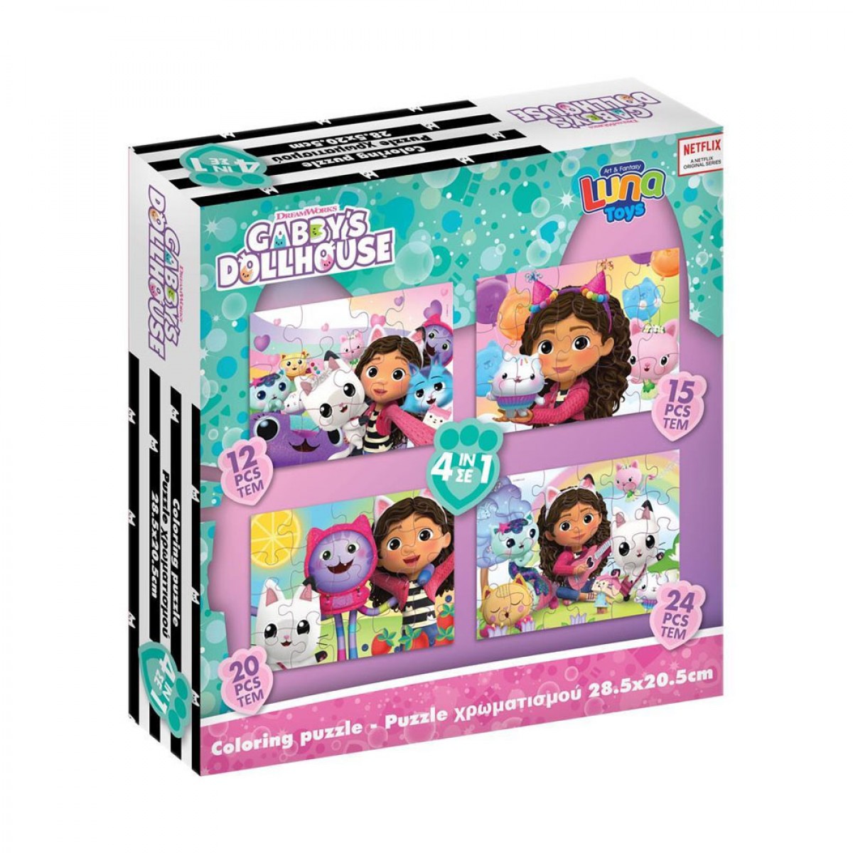 LUNA PUZZLE  4 ΣΕ1 GABBY'S DOLLHOUSE (12/15/20/24ΤΕΜΑΧΙΑ - 28,5Χ20,5 ΕΚΑΤΟΣΤΑ) 574030