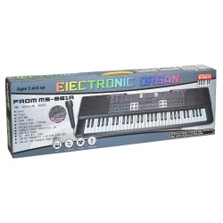 MARTIN TOYS ΑΡΜΟΝΙΟ 61 KEYS ΜΕ ΜΙΚΡΟΦΩΝΟ 861-B