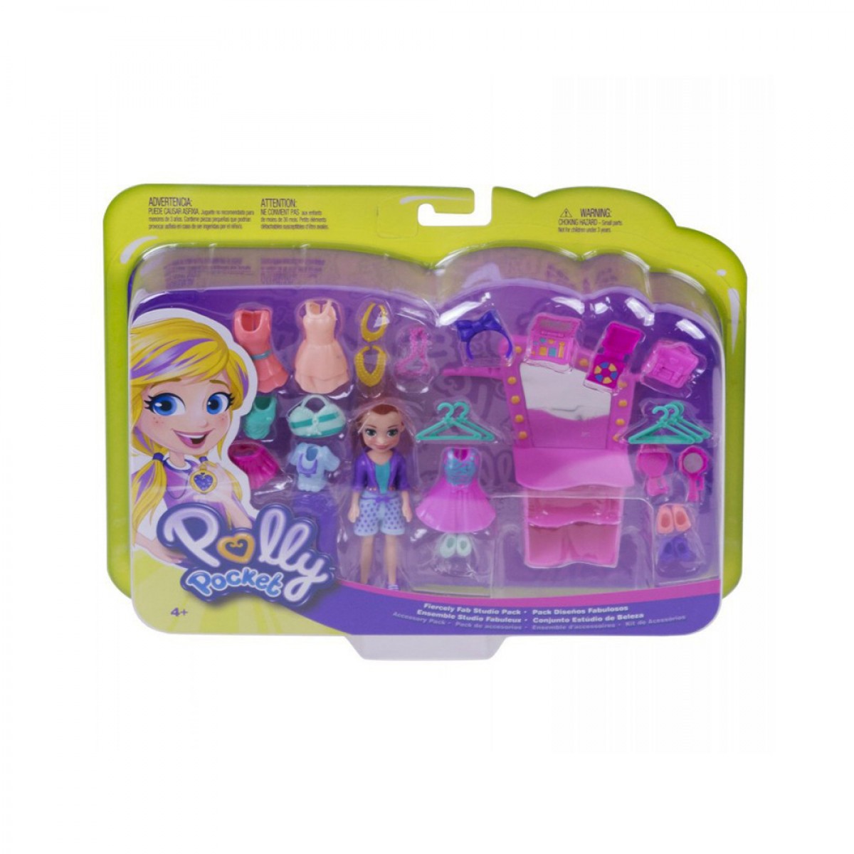 ポーリーポケット 筆箱 ふで箱 レア polly pocket - キャラクターグッズ