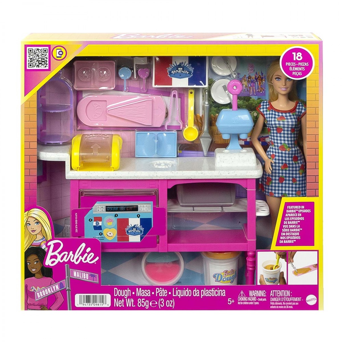 MATTEL BARBIE  ΝΕΑ ΚΑΦΕΤΕΡΙΑ HJY19