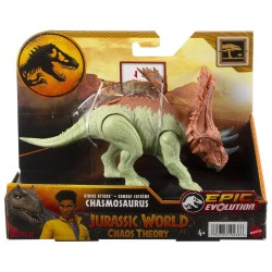 MATTEL JURASSIC WORLD  ΦΙΓΟΥΡΕΣ ΔΕΙΝΟΣΑΥΡΟΙ/ΣΠΑΣΤΑ ΜΕΛΗ  CHASMOSAURUS NO HLN63/HTK67