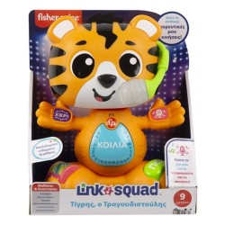 MATTEL FISHER PRICE LINK SQUAD BOPPIN TIGER NO HYL08