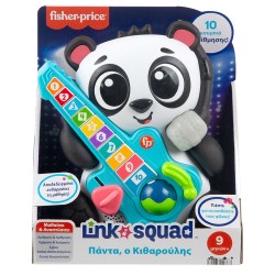 MATTEL FISHER PRICE LINK SQUAD COUNT & JAM PANDA  NO HYL09