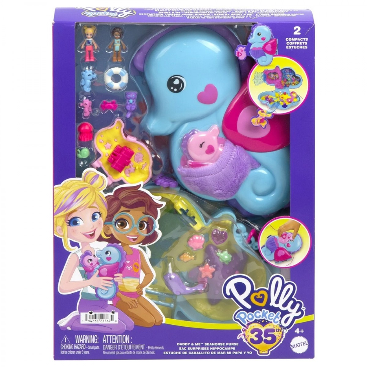 MATTEL  POLLY POCKET ΤΡΕΝΤΙ ΤΣΑΝΤΑΚ SEAHORSE DADDY AND BABY Ι ΝΟ GKJ63/HWP03