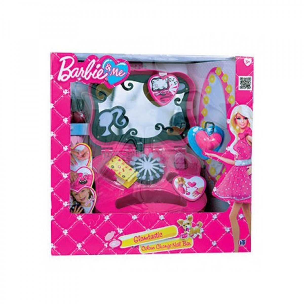 AS BARBIE ΣΑΛΟΝΙ ΝΥΧΙΩΝ 80585