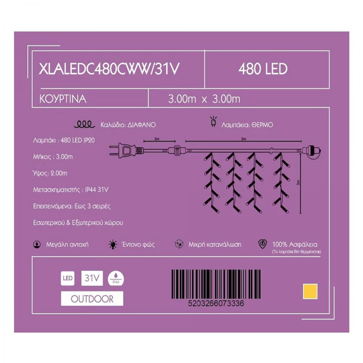 OEM 480 ΦΩΤΑΚΙΑ LED ΚΟΥΡΤΙΝΑ ΔΙΑΦΑΝΟ ΚΑΛΩΔΙΟ ΜΕ ΕΠΕΚΤΑΣΗ ΦΩΣ ΘΕΡΜΟ ΛΕΥΚΟ XLALED480CWW/31V