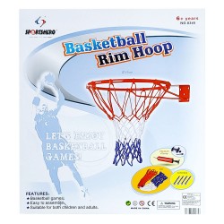 KIDER TOYS ΜΠΑΣΚΕΤΑ ΣΤΕΦΑΝΙ ΜΕΤΑΛΛΙΚΟ 8345 (45 ΕΚ.)