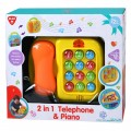 PLAYGO BABY 2 IN 1 ΤΗΛΕΦΩΝΟ & ΠΙΑΝΟ 2185