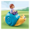 PLAYMOBIL PB ΤΡΑΜΠΑΛΑ ΣΑΛΙΓΚΑΡΙ 71322