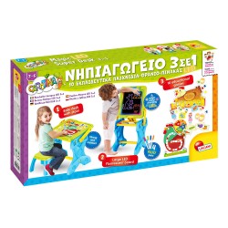 REAL FUN TOYS CAROTINA SUPER ΘΡΑΝΙΟ ΜΕ ΠΙΝΑΚΑ LED 3 ΣΕ 1 72415